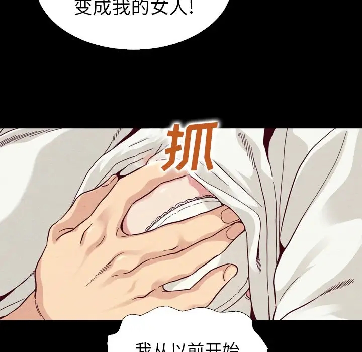 第83张