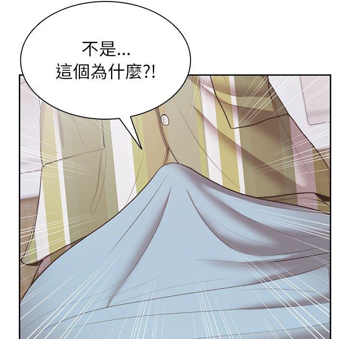 第113张