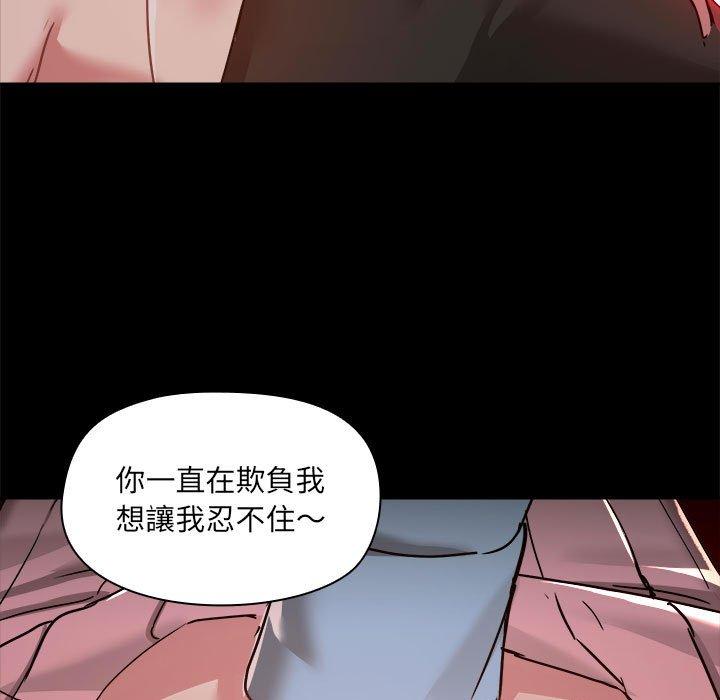 第9张
