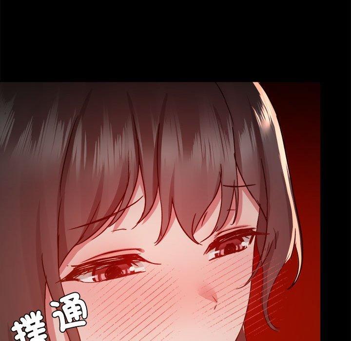 第17张