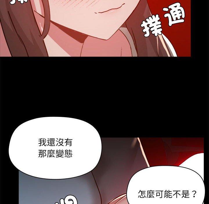 第18张