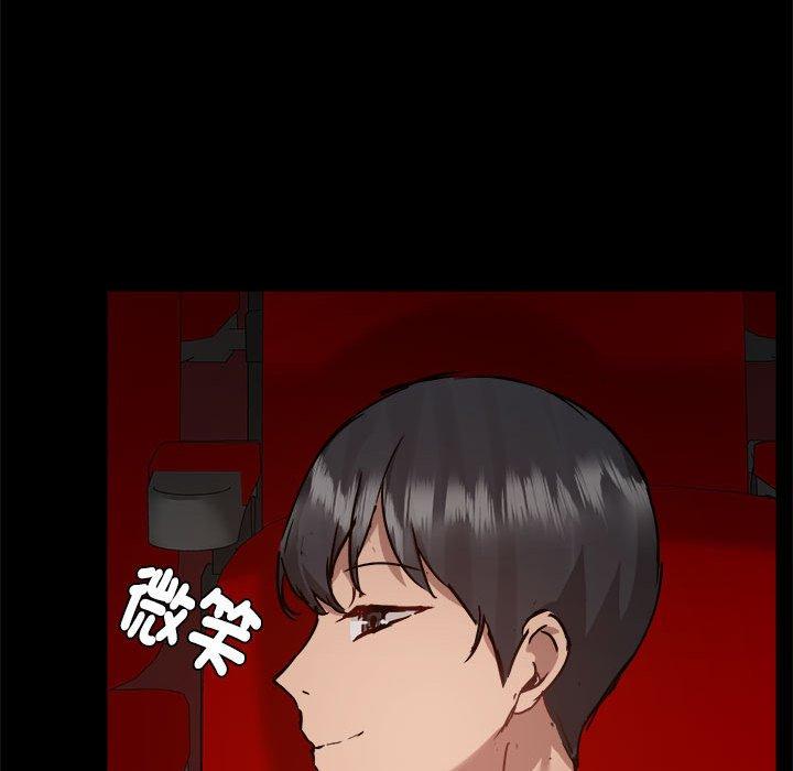 第34张