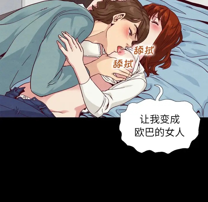 第87张