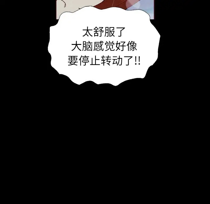 第94张