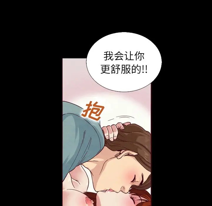 第95张