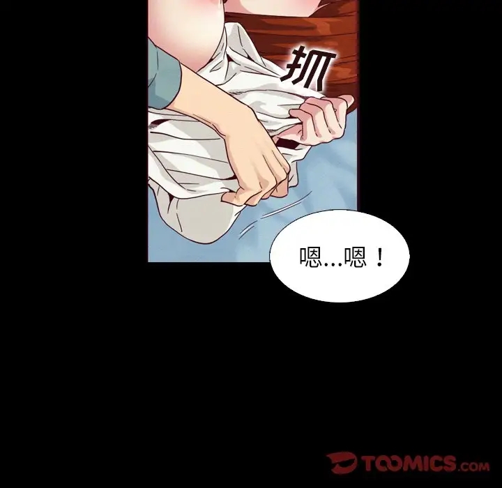 第98张