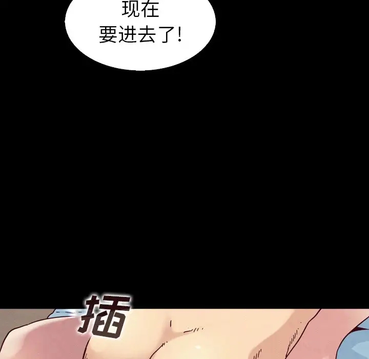 第104张
