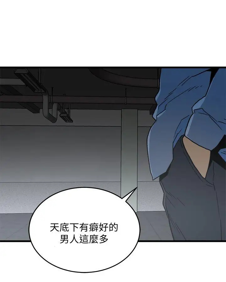 第1张