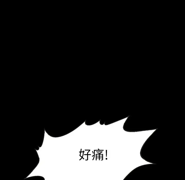 第111张