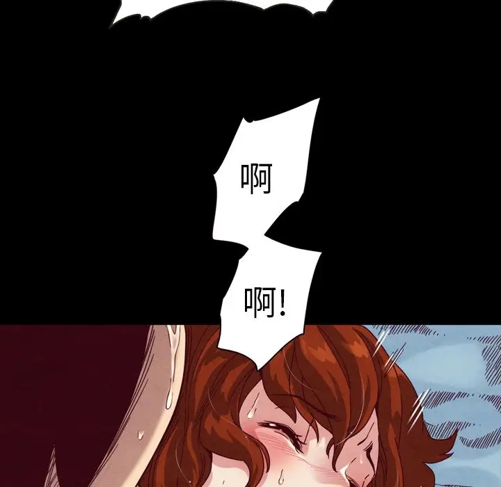 第113张