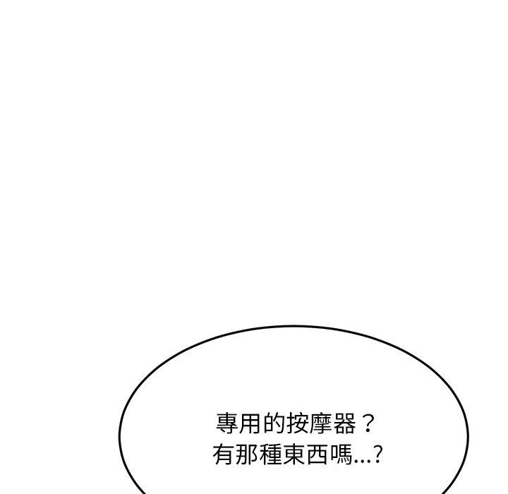第168张