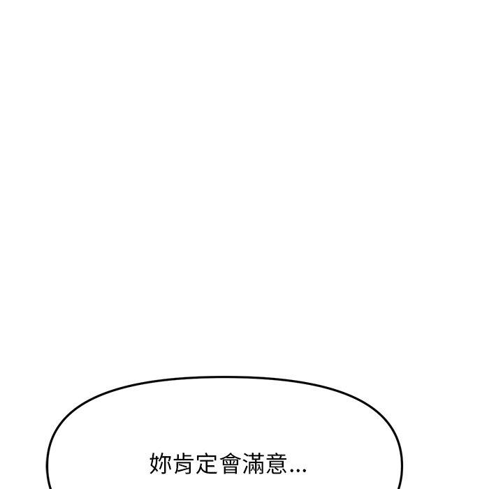 第178张