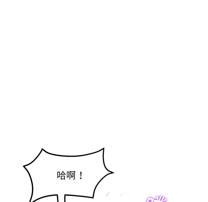 第72张