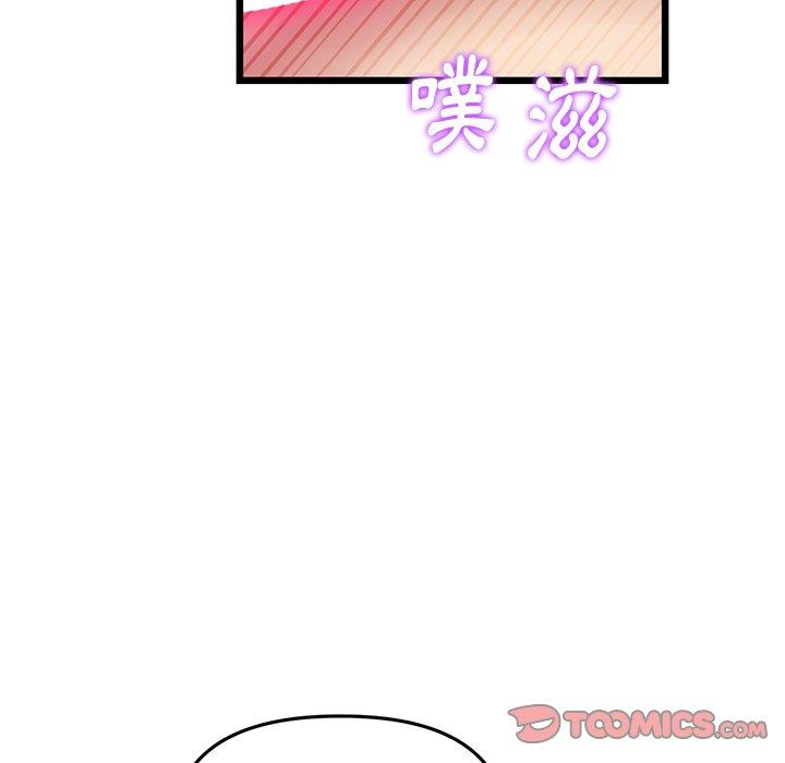 第76张