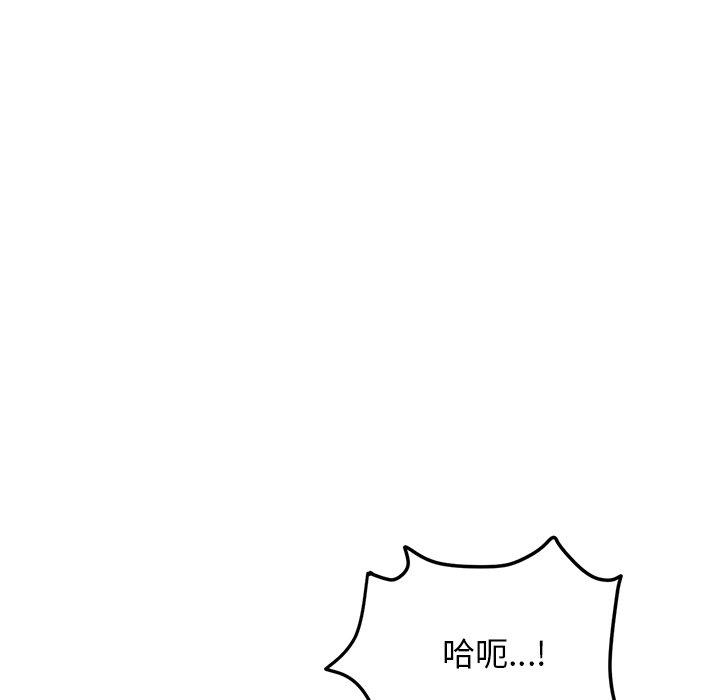 第127张