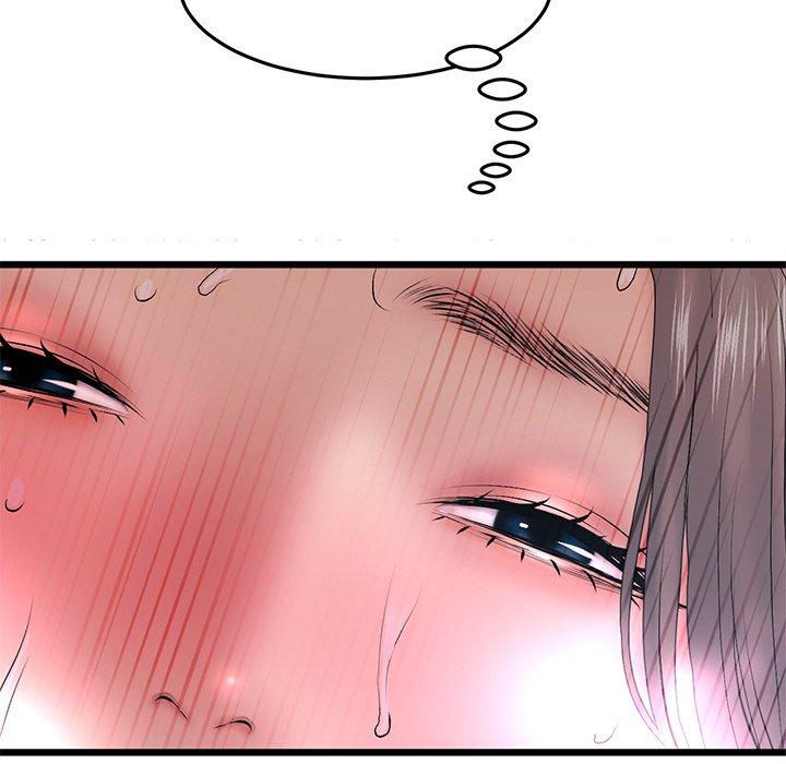 第147张