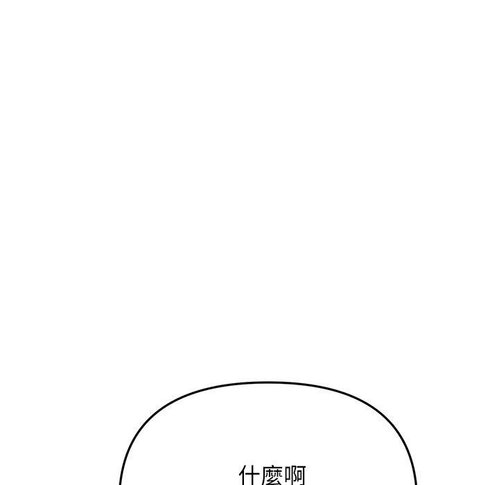 第2张