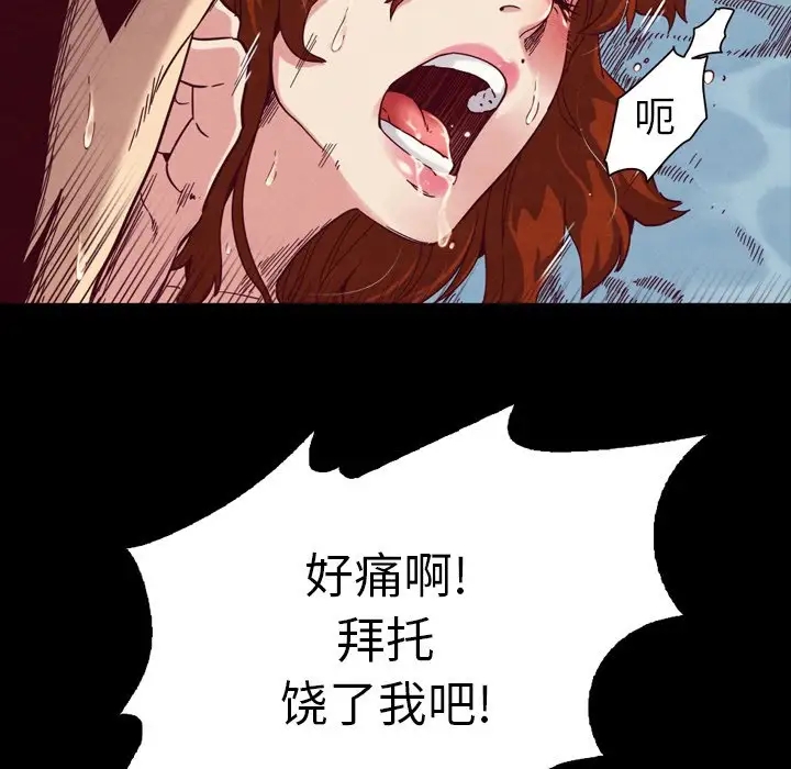 第115张