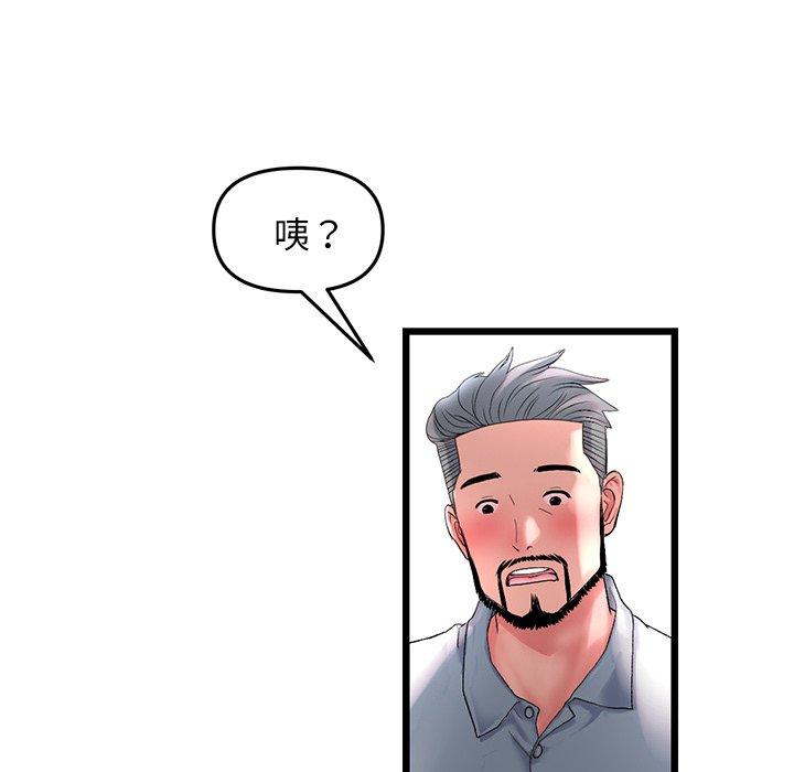 第30张