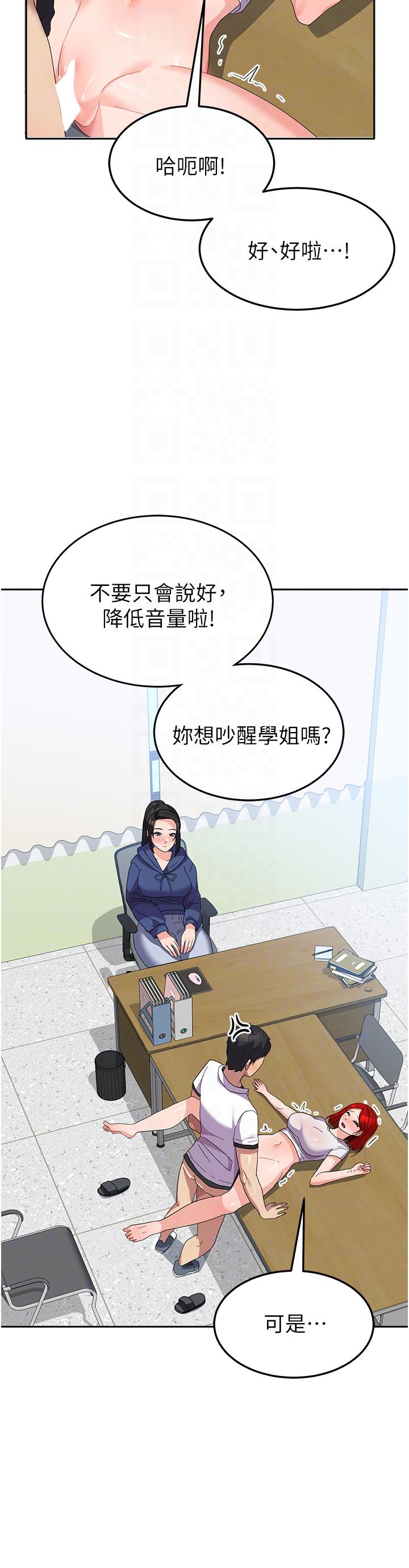 第22张