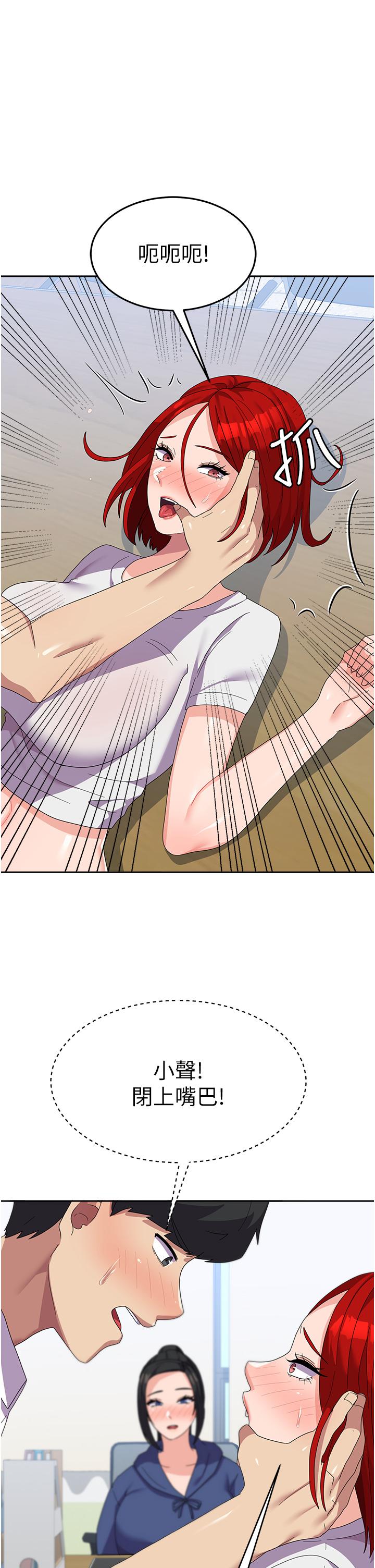 第23张