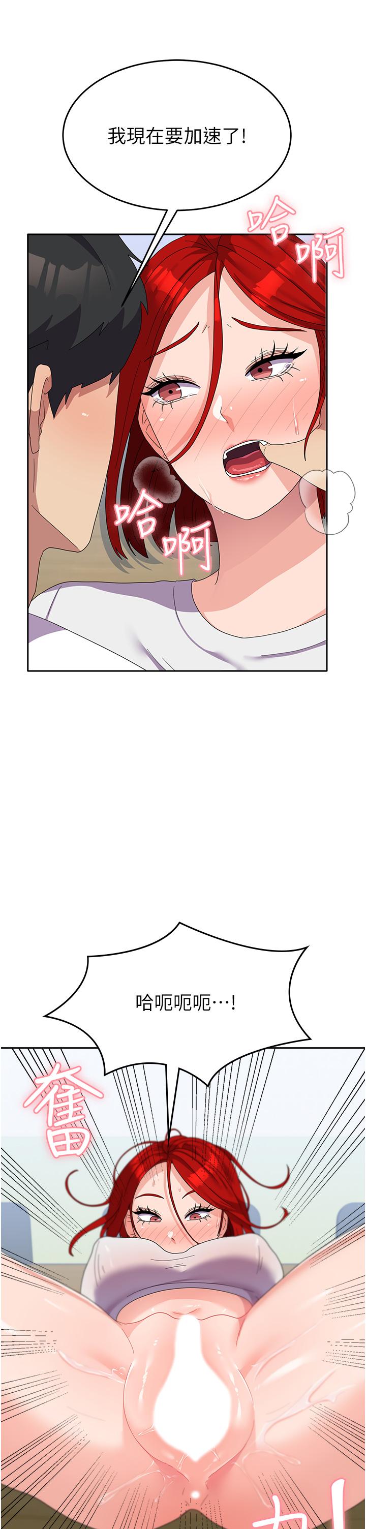 第27张