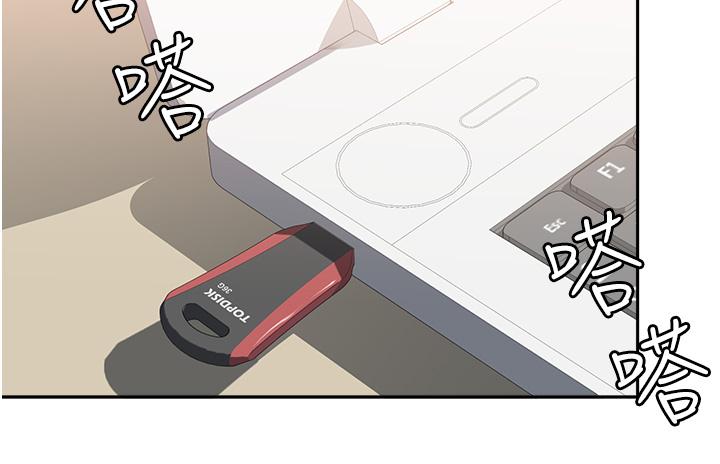 第35张