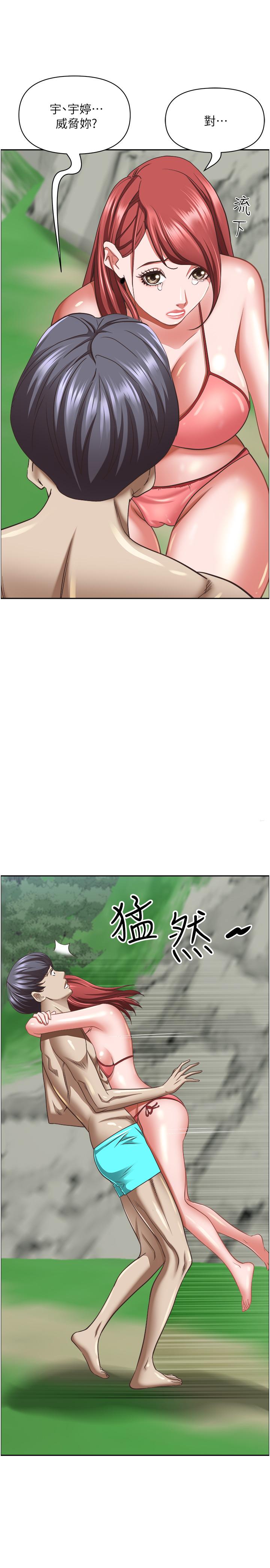 第43张