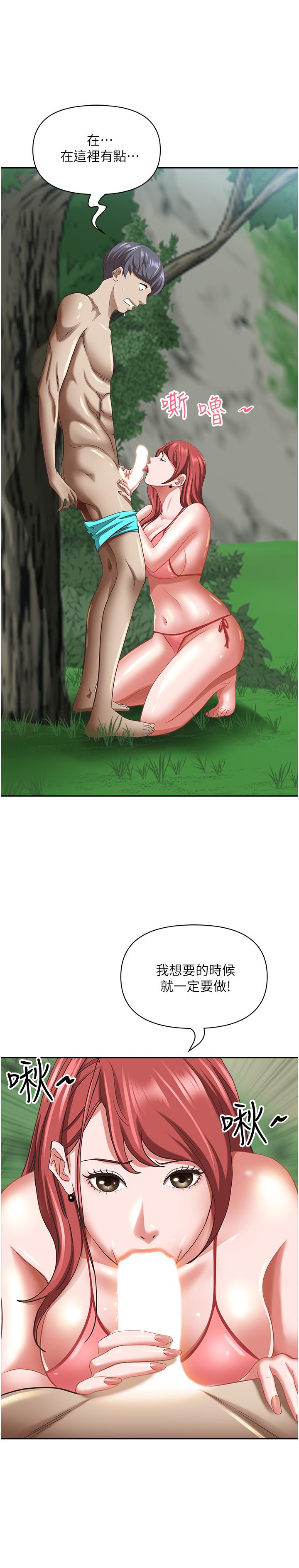 第59张