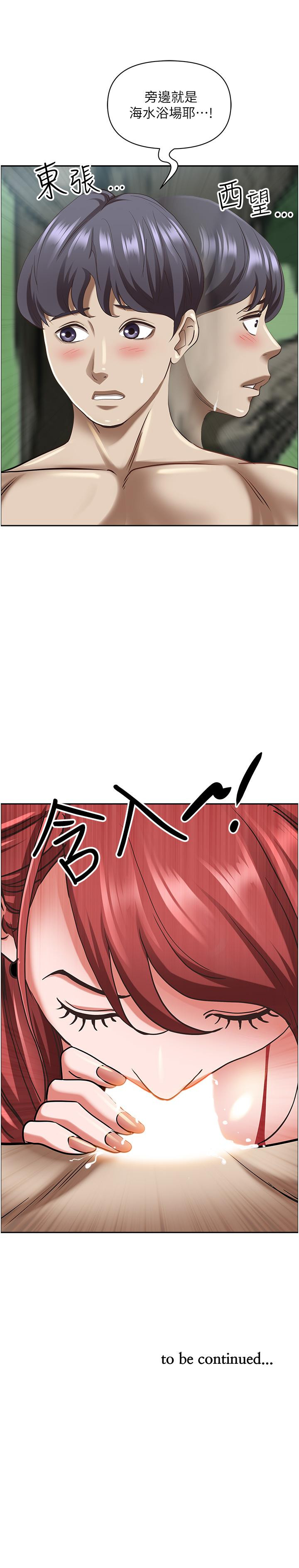 第60张