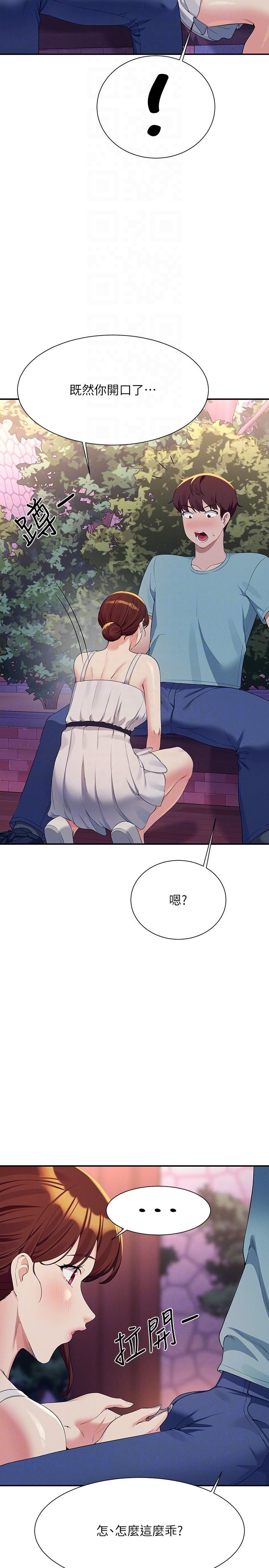 第24张