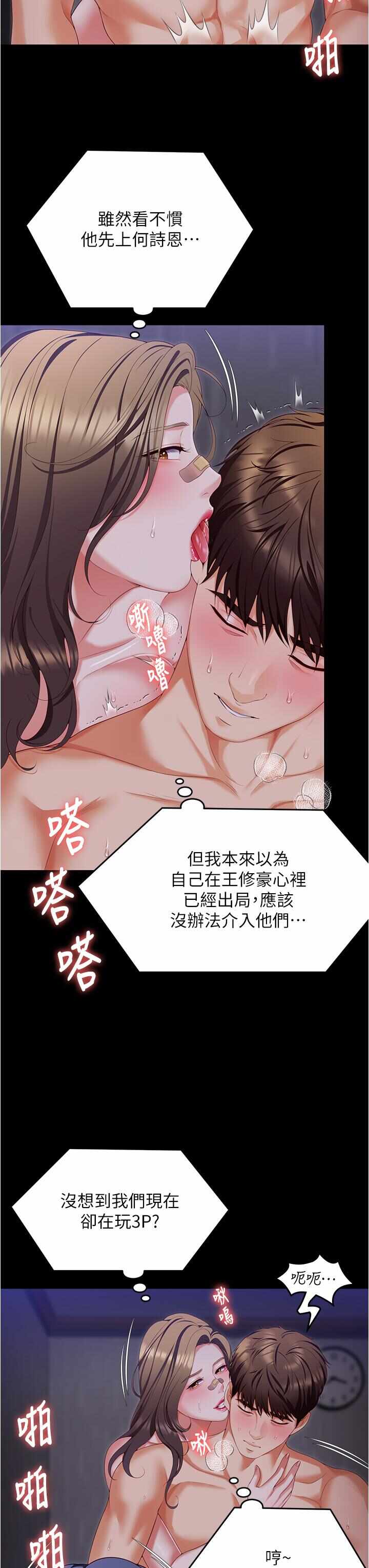 第7张