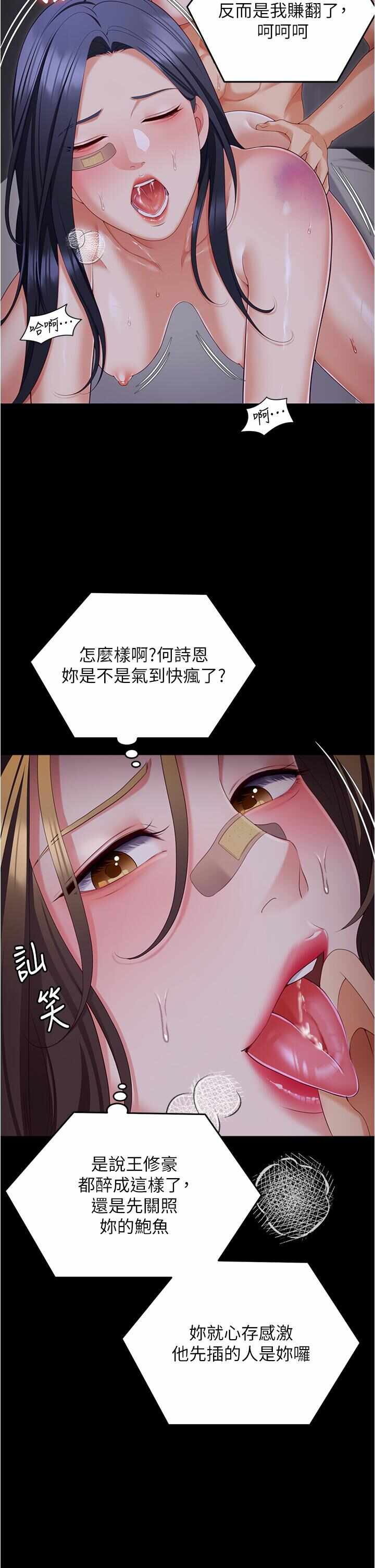 第8张