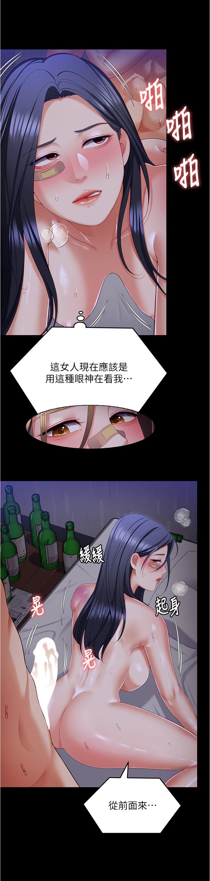 第9张