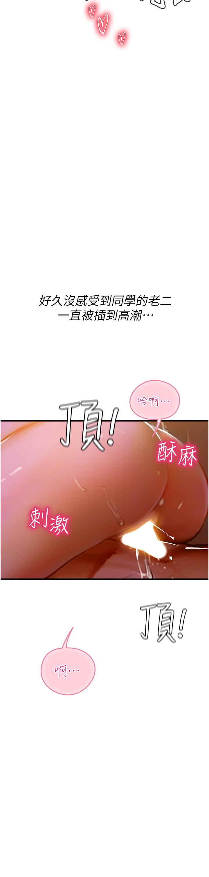 第39张