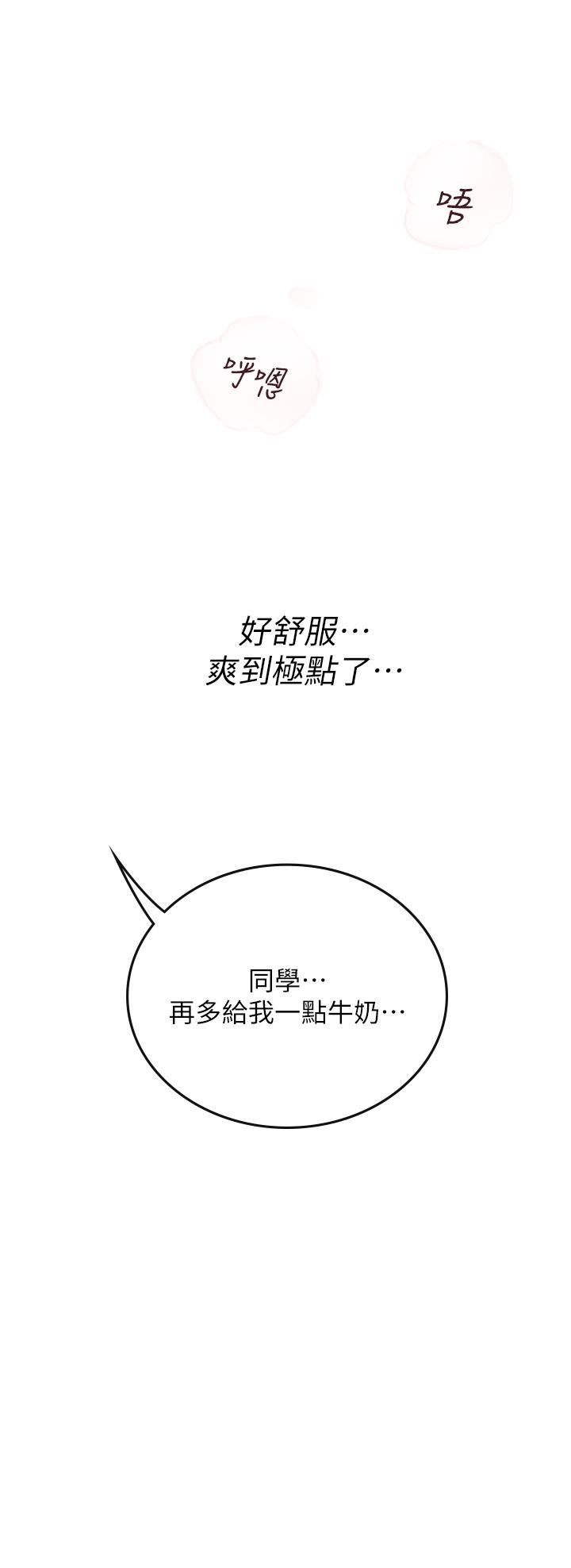 第41张