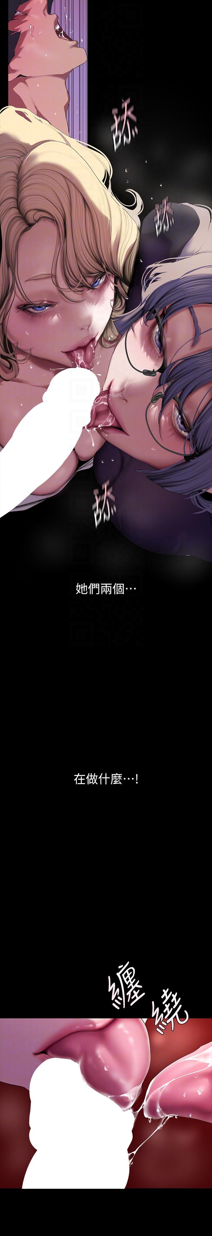 第24张