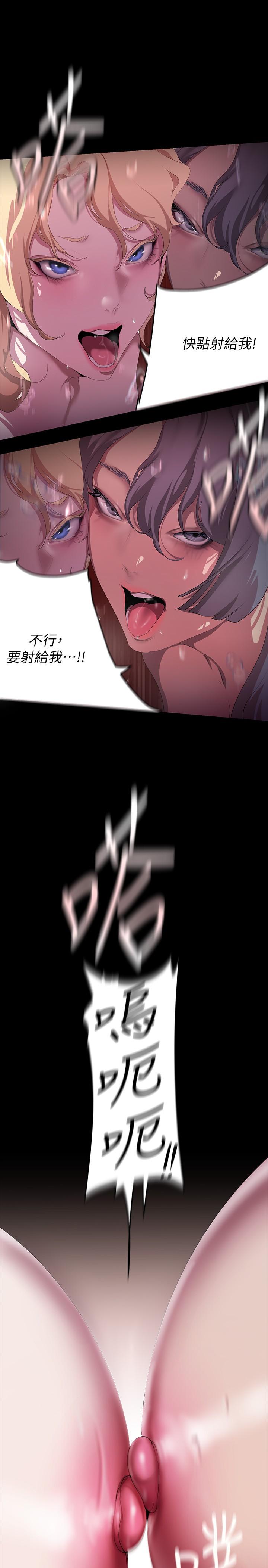 第31张