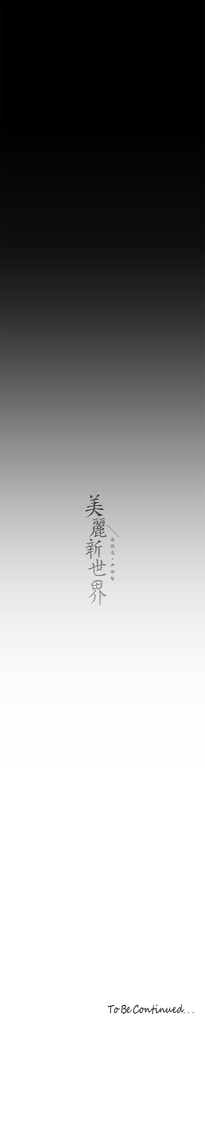 第35张