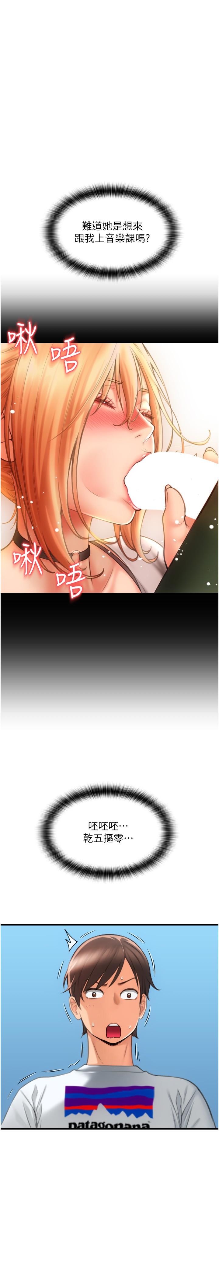 第5张