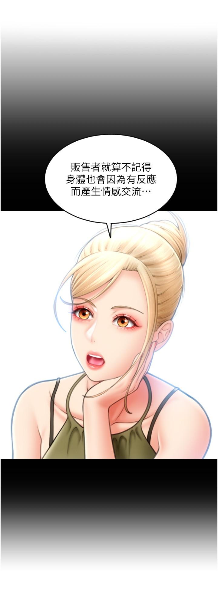 第12张