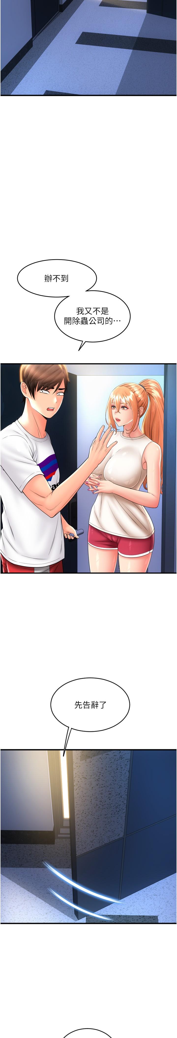 第15张