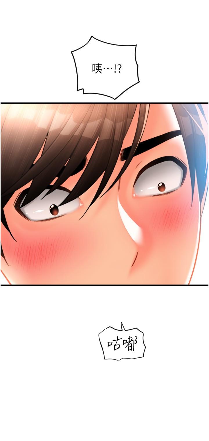 第37张