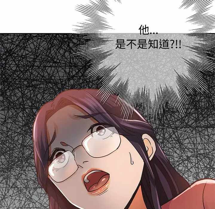 第28张