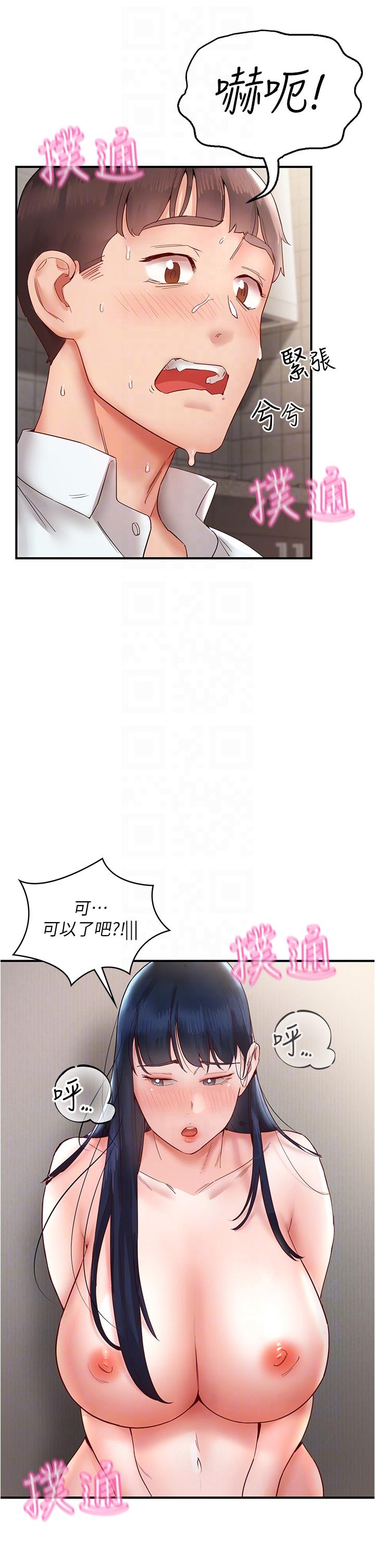 第24张
