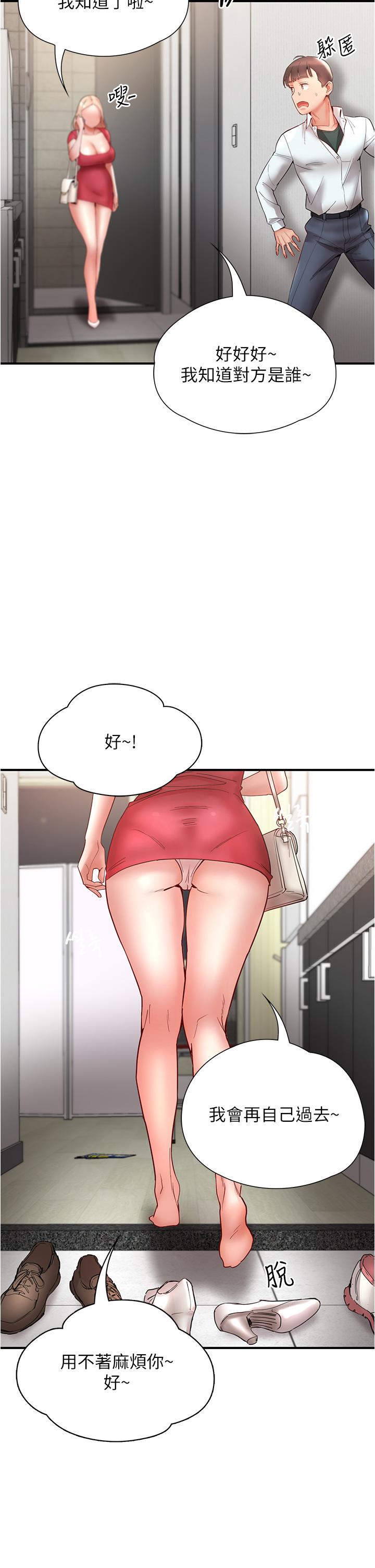 第39张