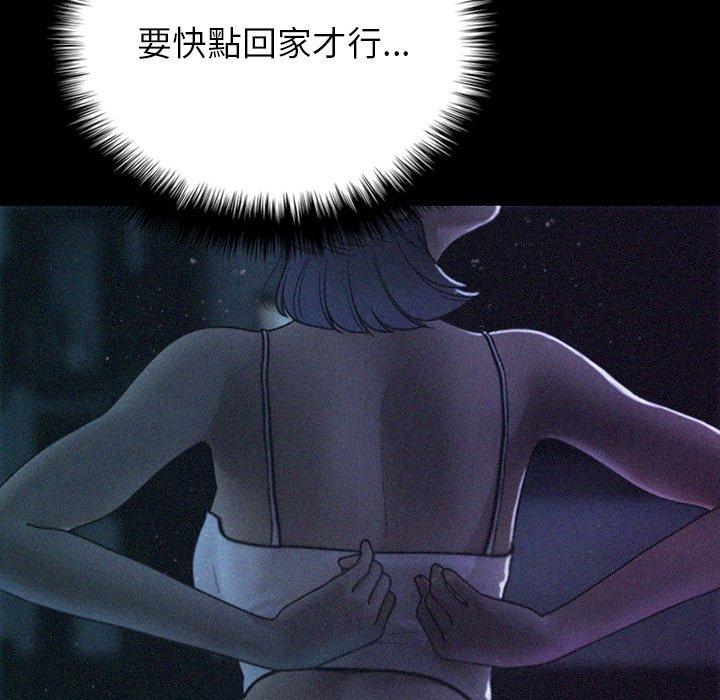 第58张
