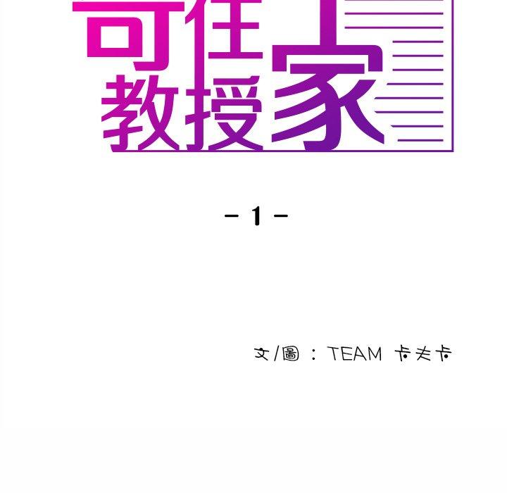 第70张