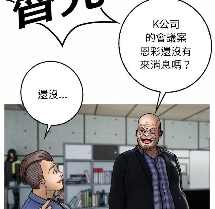 第118张