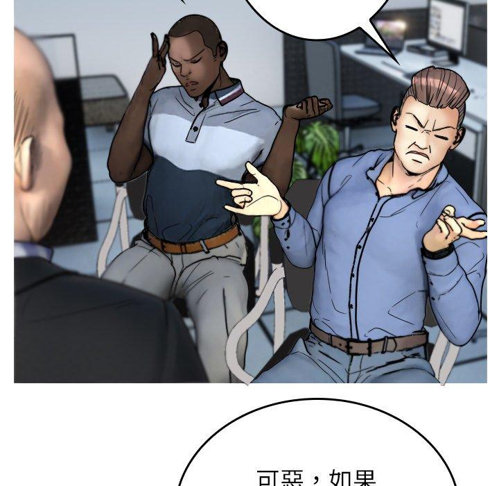 第125张